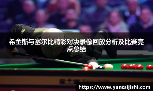 J9.COM·(中国区)官方网站