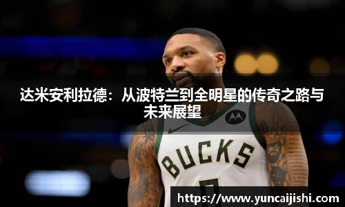 J9.COM·(中国区)官方网站