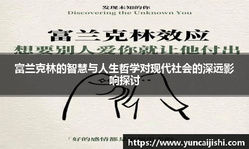 J9.COM·(中国区)官方网站